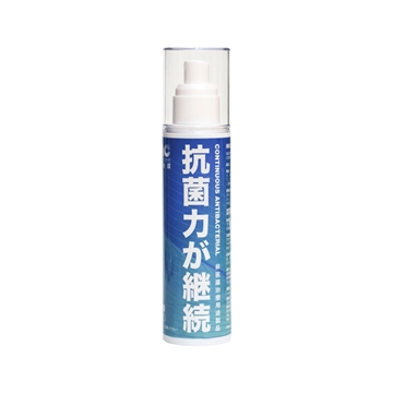 图片 IMC 水触媒 长效抗病毒抗菌喷雾 100ml