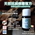 Picture of Moi Adore No.33 Energy Essential Oil 10ml