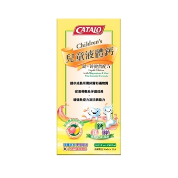 Picture of CATALO Children’s Liquid Calcium (with Magnesium & Zinc) Vita Essential Formula 474ml