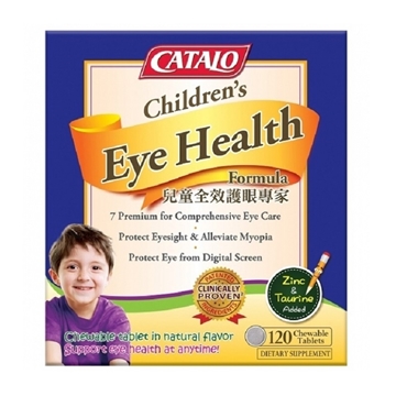 Picture of CATALO Children’s Eye Health Formula 120 Chewable Tablets (60s x 2)