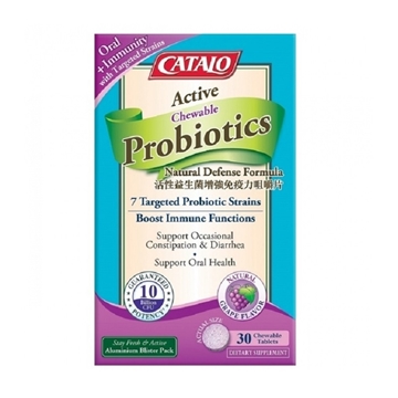 Picture of CATALO Active Chewable Probiotics Natural Defense Formula 30 Chewable Tablets
