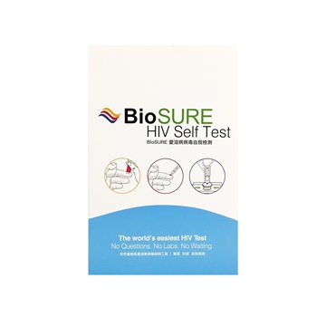 圖片 BioSURE 愛滋病病毒 (HIV) 自我檢測器