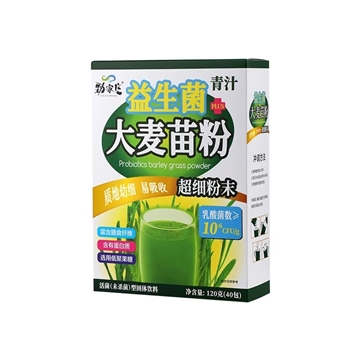 Picture of Kings Health Food Probiotics Barley Grass Powder (120g)