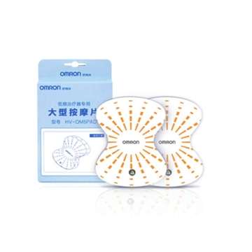 Picture of Omron Massage Electrode Patch HV-OM5PAD [Parallel Import]