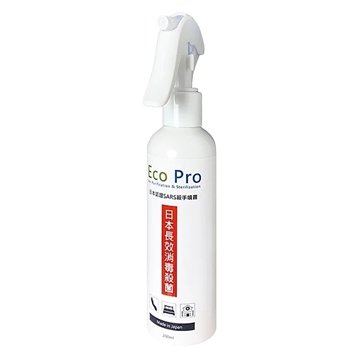 Picture of EcoPro Japan BV4 Antibacterial Agents Spray 200ml [Licensed Import]