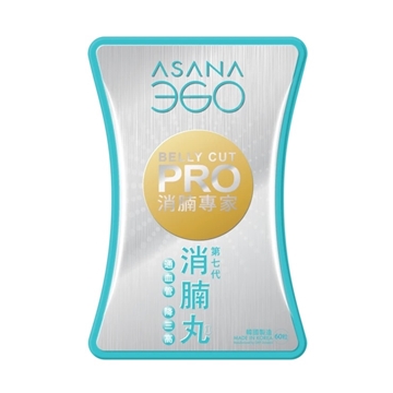 图片 ASANA 360 第7代消腩丸 消腩专家 (60粒)