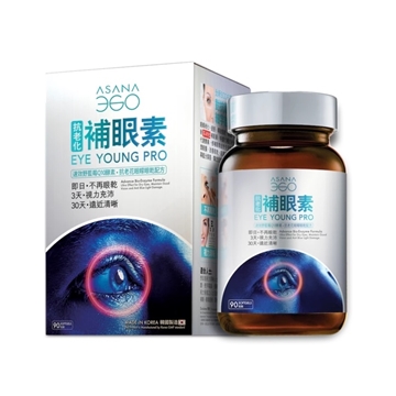 Picture of ASANA 360 Eye Young Pro Ultra Effect Bilberry Q10 Enzyme Anti Aging Eye 90's