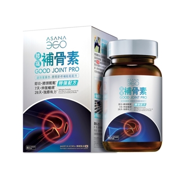 图片 ASANA 360 补骨素 膝关节修补配方 (80粒)