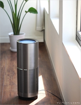 Picture of Cado Blu-ray Photocatalyst Air Purifier AP-C200 Stainless Steel Special Edition [Original Licensed]