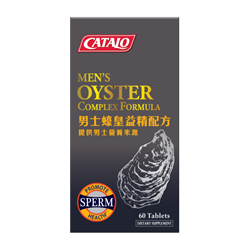 CATALO Men's Oyster Complex Formula (60 Tablets)
