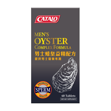 Picture of CATALO Men's Oyster Complex Formula (60 Tablets)