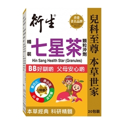 Hin Sang Health Star (Granules) 20 Packs 
