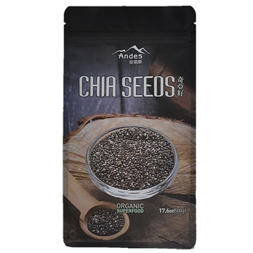 Picture of Andes Chia Seeds 500g