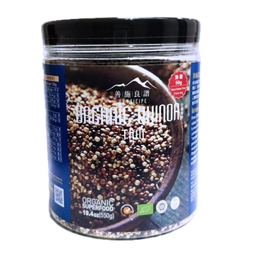 Picture of Andes Organic Quinoa 550g