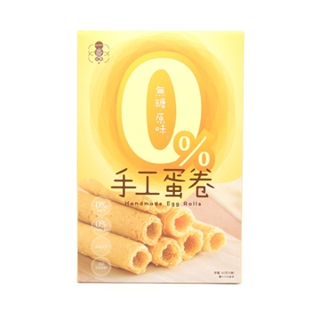 Picture of Most Nutrition Handmade Egg Rolls 80g