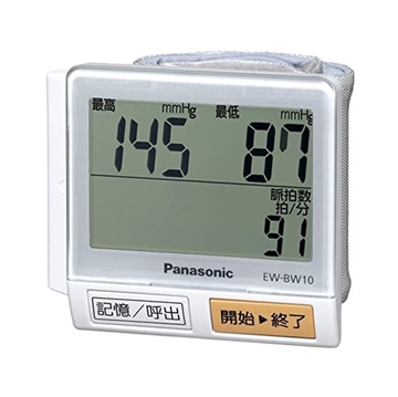 图片 Panasonic 手腕式血压计 EW-BW10-W (日文版本) [平行进口]