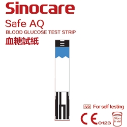 Sinocare Safe AQ Smart Blood Glucose Test Strips [Licensed Import]