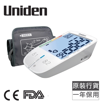 Picture of Uniden AM2303 Upper Arm Blood Pressure Monitor