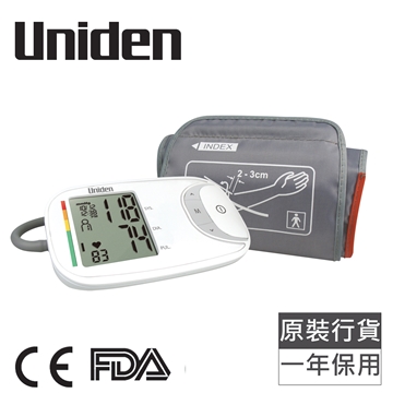 图片 Uniden AM2304 上臂式血压计