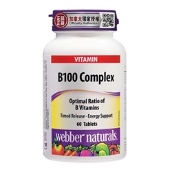 Webber Naturals B100 Complex (Time Release)