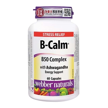 Picture of Webber Natural B-Calm® B50 Complex