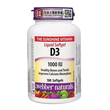 Picture of Webber Naturals Liquid Softgel Vitamin D3 (1000IU)