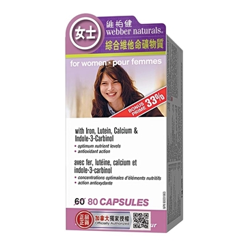 Picture of Webber Naturals Multivitamins for Women