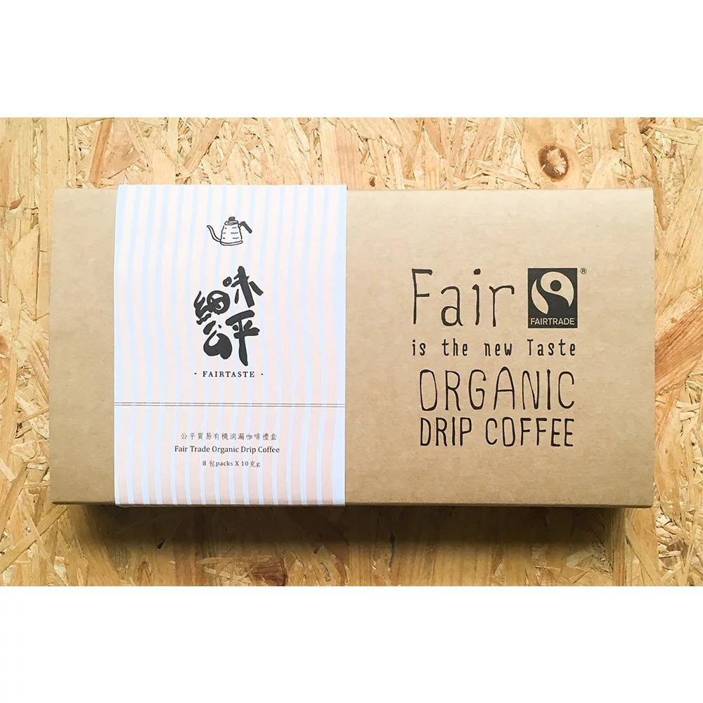 FairtasteSingle Serve Drip Coffee Gift Set Coffee / Milk Tea