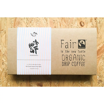 Picture of Single Serve Drip Coffee Gift Set (10g x 8)