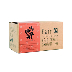 Organic English Breakfast Tea (2.5g X 25 teabags)