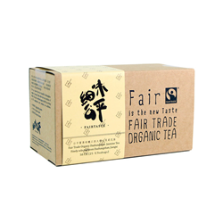 Organic Jasmine Tea (2g X 25 teabags) 
