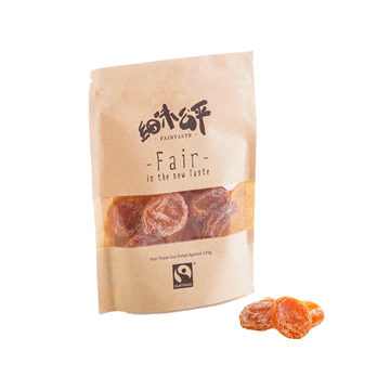 Picture of Dried Dried Dried Apricots (125g)