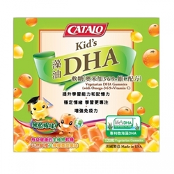 CATALO 兒童藻油DHA軟糖 (奧米加3∙6∙9+維C配方)  120粒
