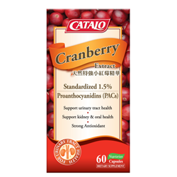 CATALO Cranberry Extract 60 Capsules