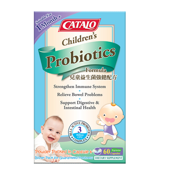 Picture of CATALO Children’s Probiotics Formula 60 Capsules