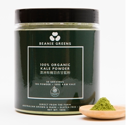 Beanie 100% Australian Organic Kale Powder (30 days)