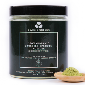 Picture of Beanie 100% Australian Organic Brussels Sprouts Powder (30 days)