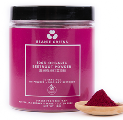 Beanie 100% Australian Organic Beetroot Powder (30 days)