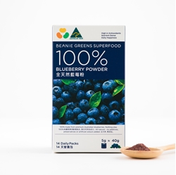 Beanie 100% Freeze Dried Australian Blueberry Powder