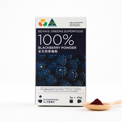 Beanie 100% Freeze Dried Australian Blackberry Powder