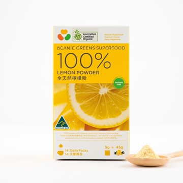Picture of Beanie 100% Freeze Dried Australian Organic Lemon Powder