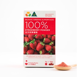 Beanie 100% Freeze Dried Australian Strawberry Powder