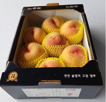Picture of Fresh Checked Korean Peach Gift Set for 2 (5-7pcs 2KG)