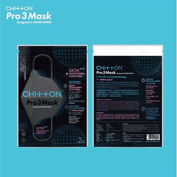 Picture of CHITTON Pro3Mask