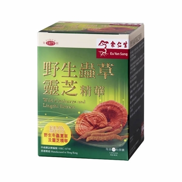 Picture of Eu Yan Sang Wild Cordyceps And Lingzhi Extract