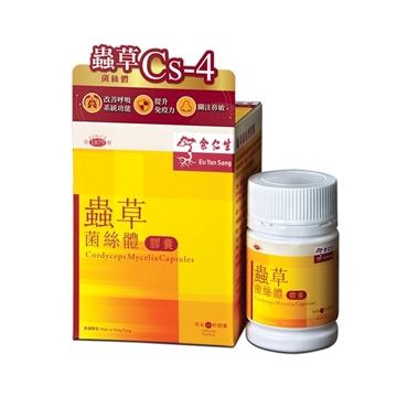 圖片 余仁生 蟲草菌絲體 Cs-4 60粒