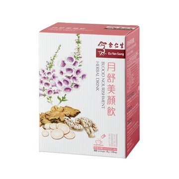Picture of Eu Yan Sang Blood Nourishment Herbal Drink