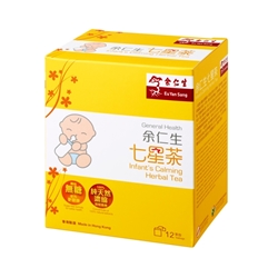 Eu Yan Sang Infant's Calming Herbal Tea