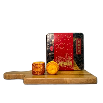 Picture of Orbis Exclusive Series Kee Wah Mini Premier Selection Mooncake Gift Box