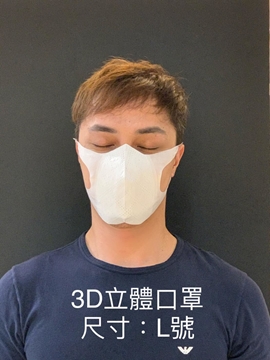 圖片 台灣 3D立體防護口罩 (100個) (3月31日起發貨)